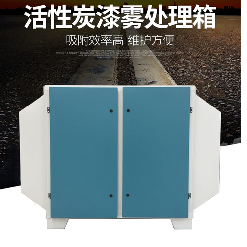 疫情后空气净化器市场的变化：从需求激增到创新潮流