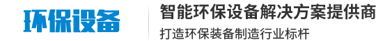 美高梅集团创新有限公司